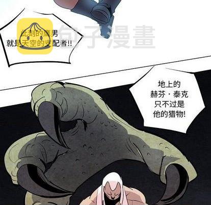 第19话61