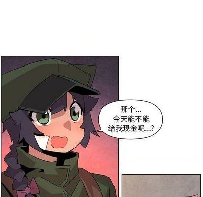第20话95