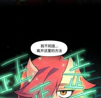 第5话38