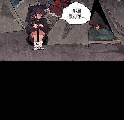 第17话31