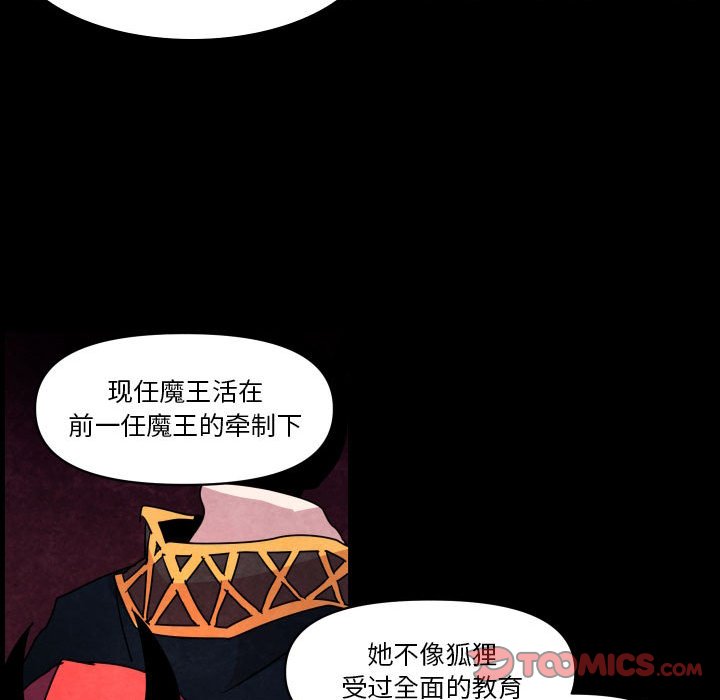 第 42 话105