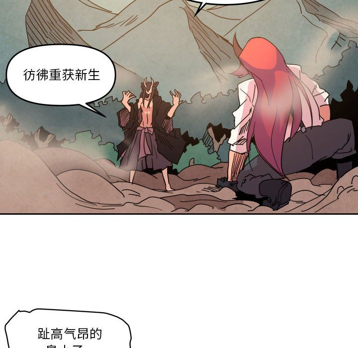 第 44 话39
