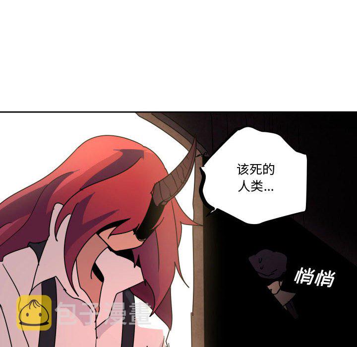 第 39 话45