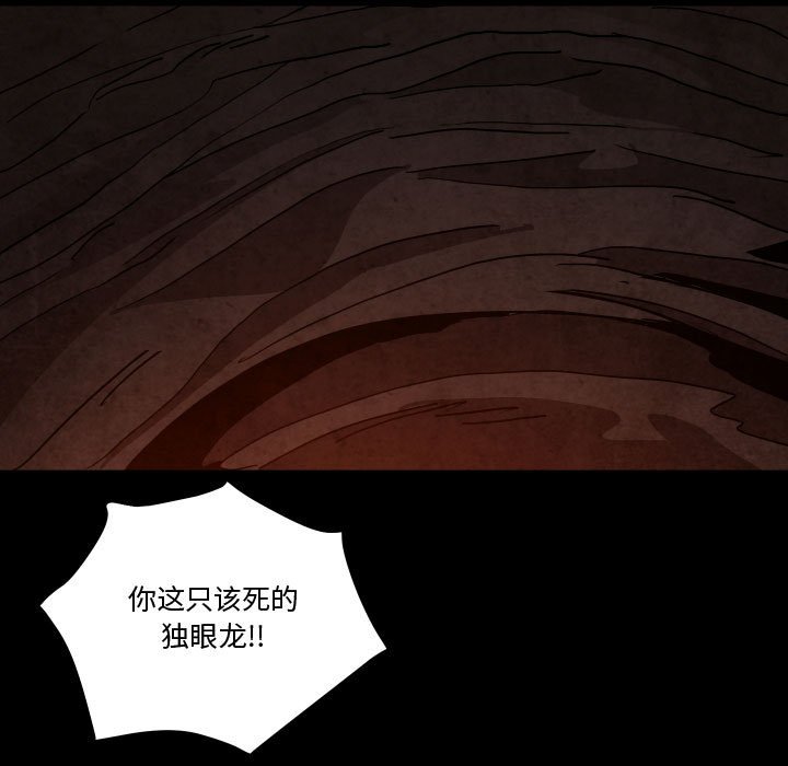 第 48 话8