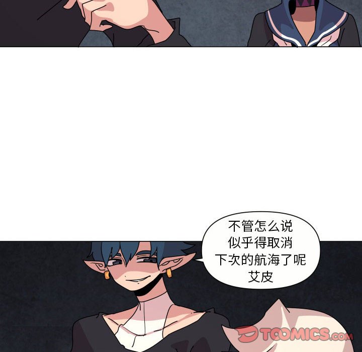 第 35 话105