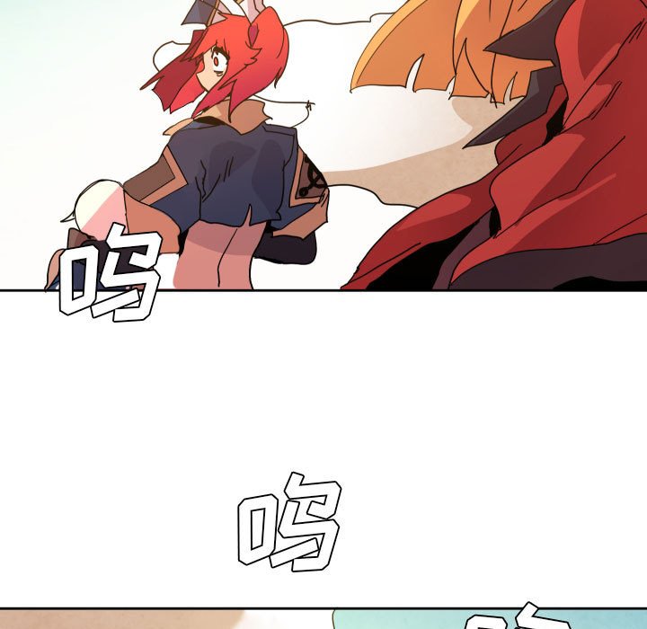 第 44 话119