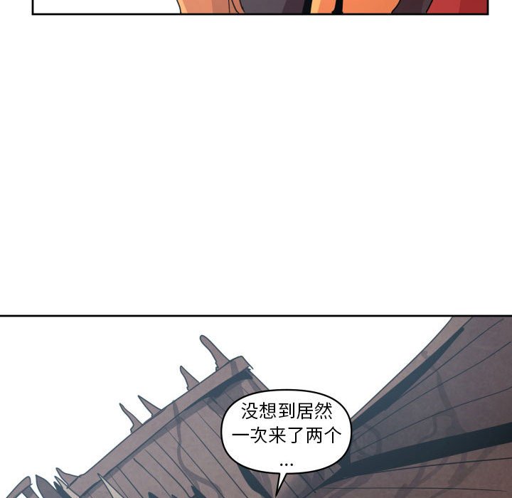 第 40 话120