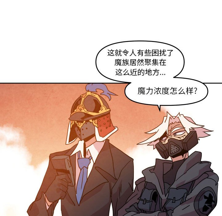 第 45 话27