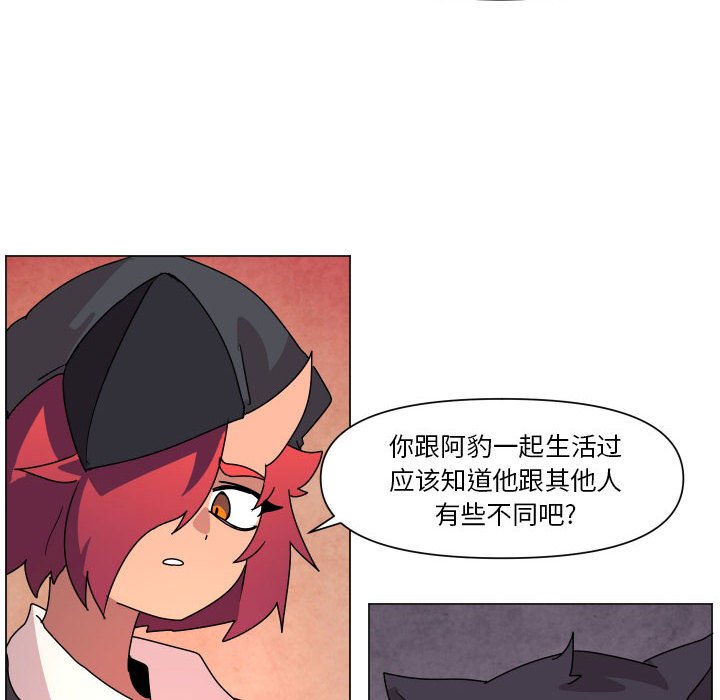第 35 话55
