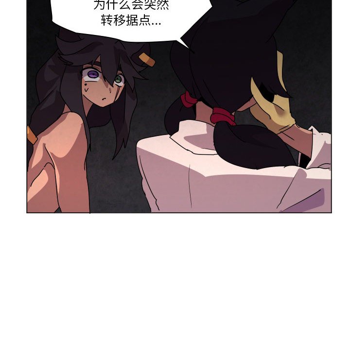 第 35 话26
