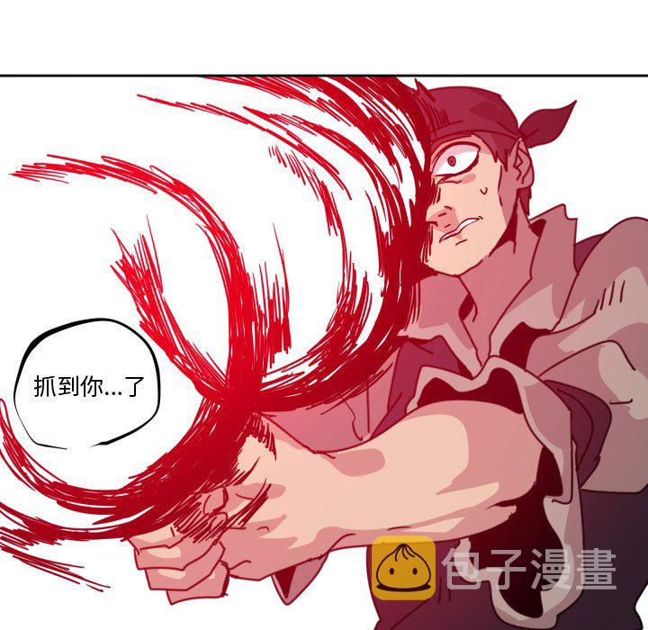 第 39 话54