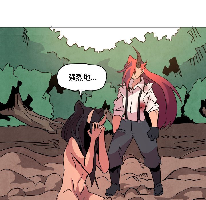 第 44 话4