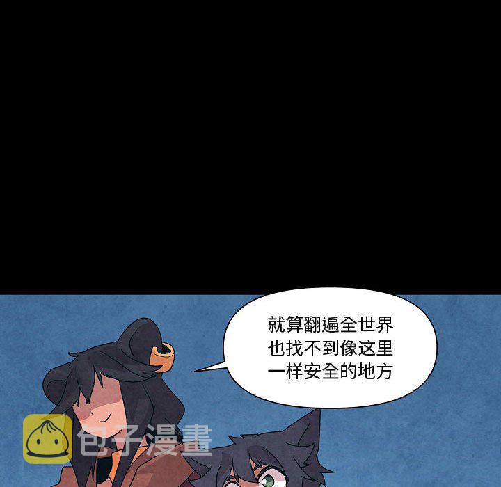 第 28 话104
