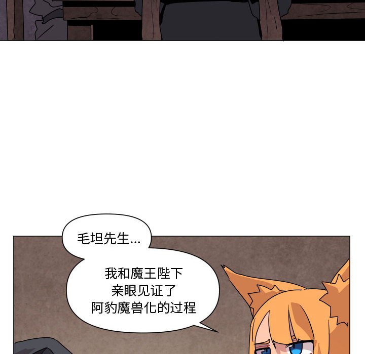 第 35 话58