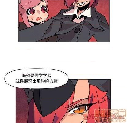 第8话44