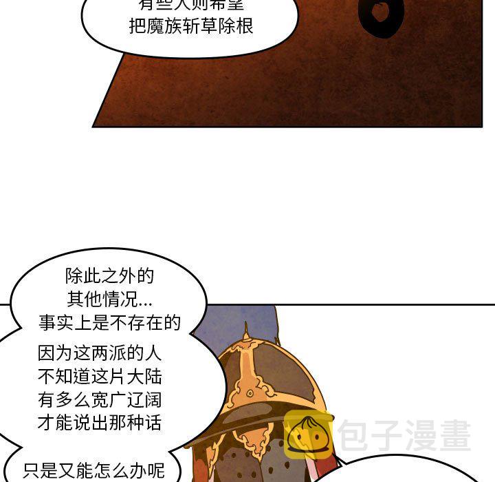 第 47 话10