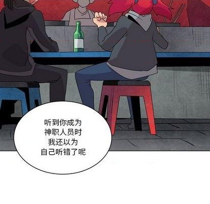 第16话101