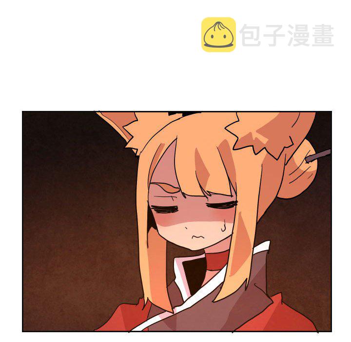 第 51 话90