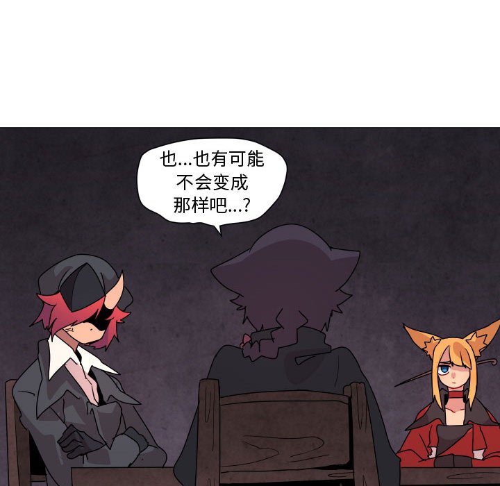 第 35 话57