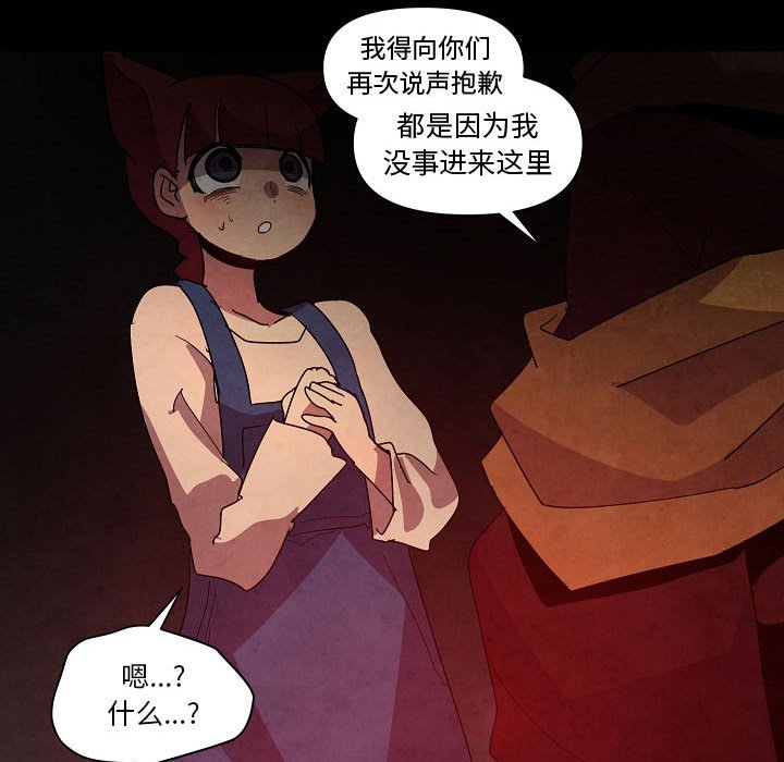 第 30 话103
