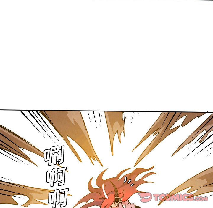 第 44 话17