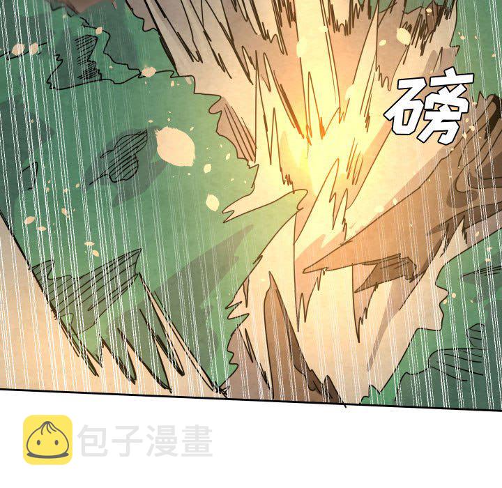 第 43 话108