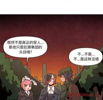 第22话13