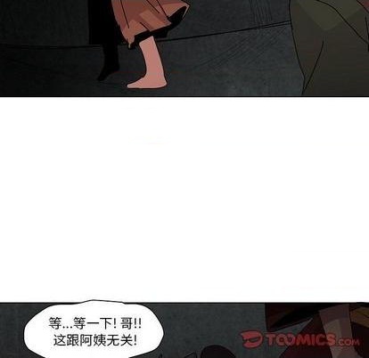 第21话47