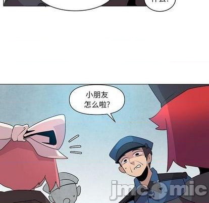 第21话9