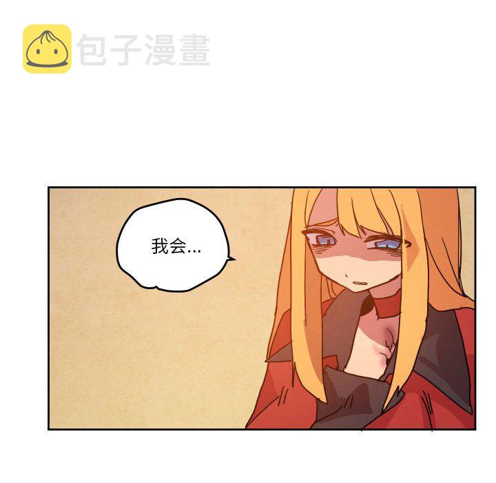 第 45 话73
