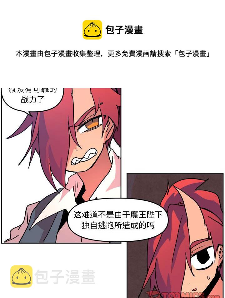 第 49 话71
