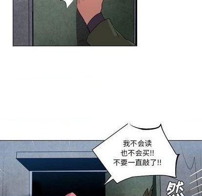 第18话116