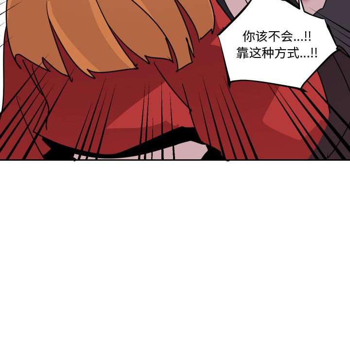 第 39 话5