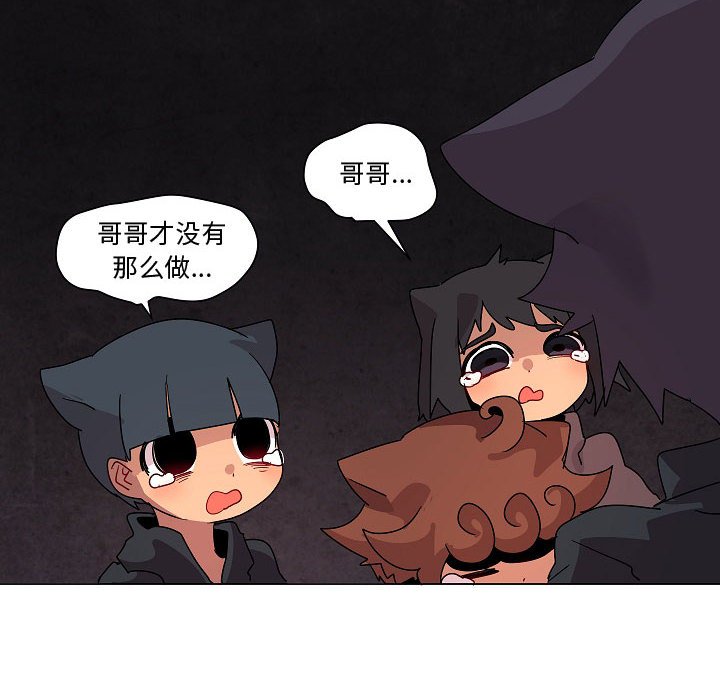 第 34 话27