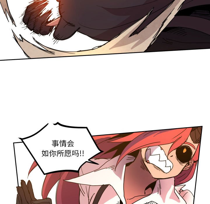 第 44 话48