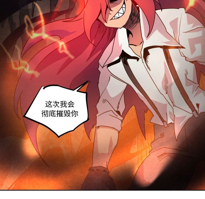 第 42 话114