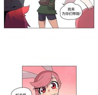 第17话26