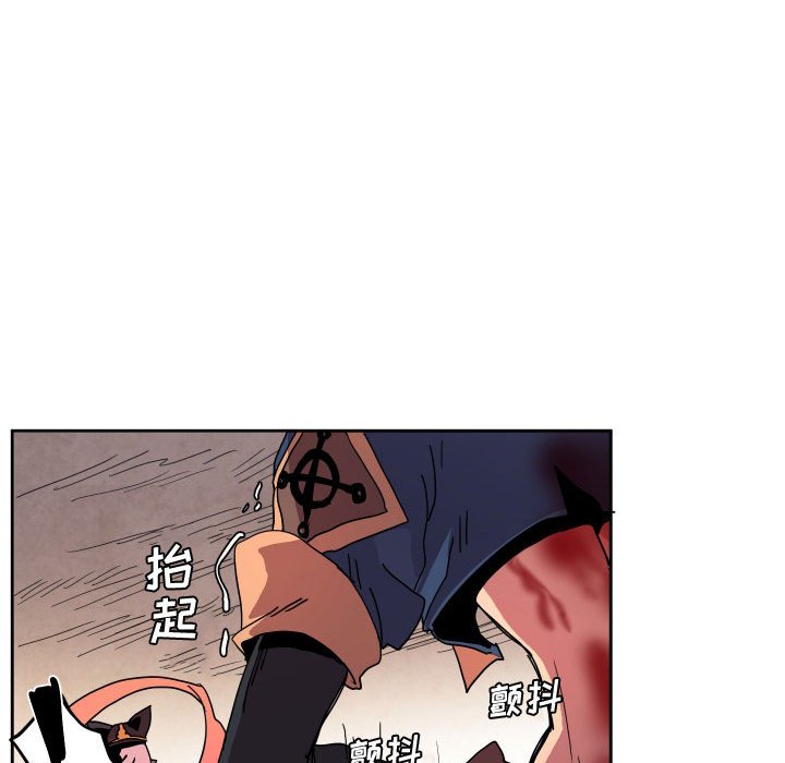 第 44 话86