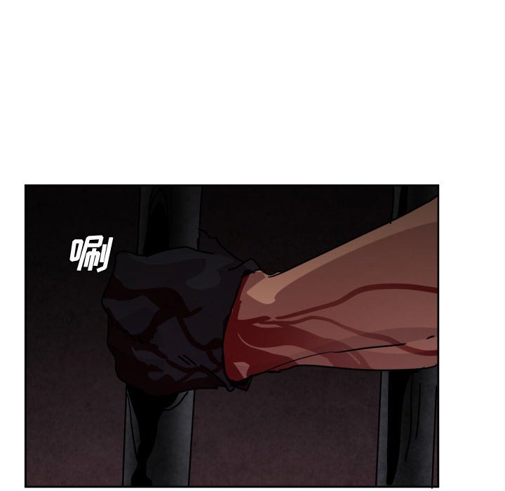 第 39 话61