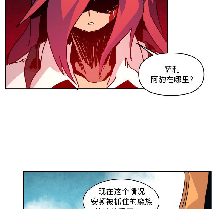 第 39 话100
