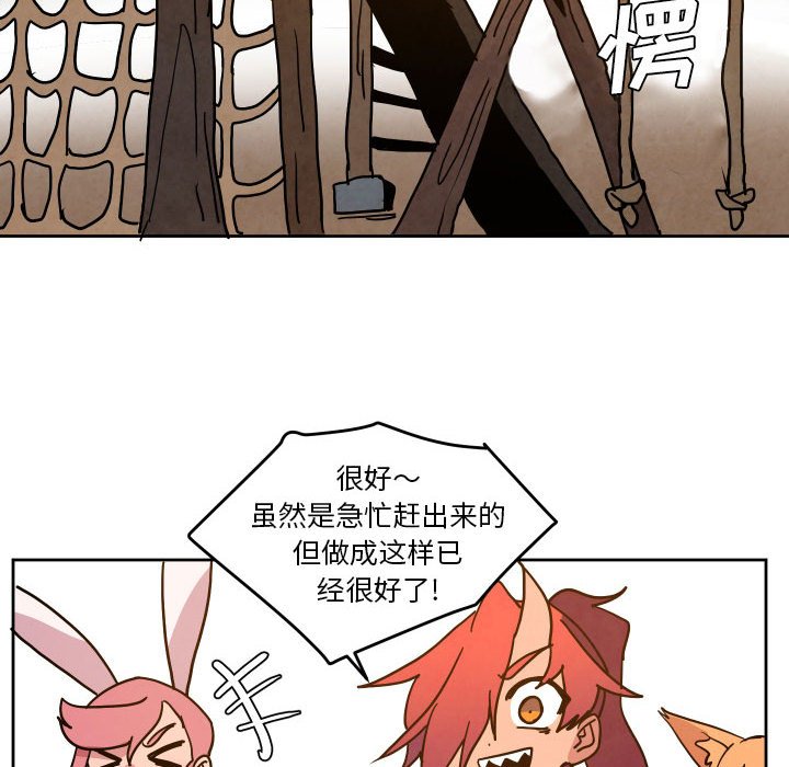第 50 话35