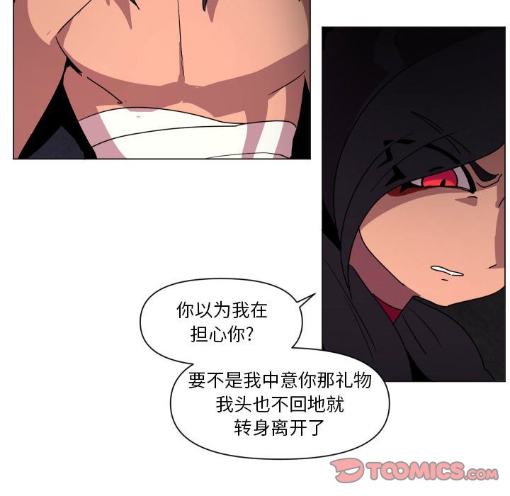 第 35 话9