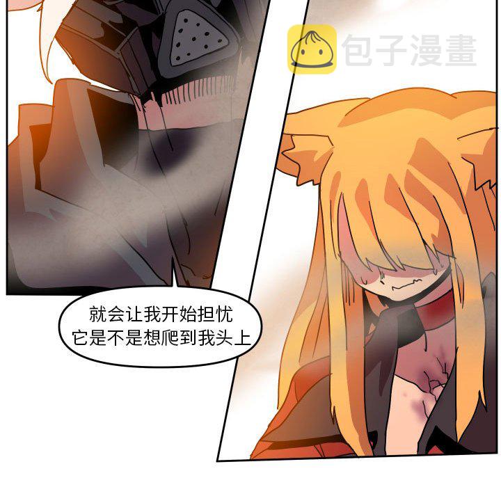 第 45 话59
