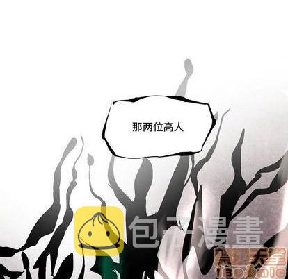 第9话122