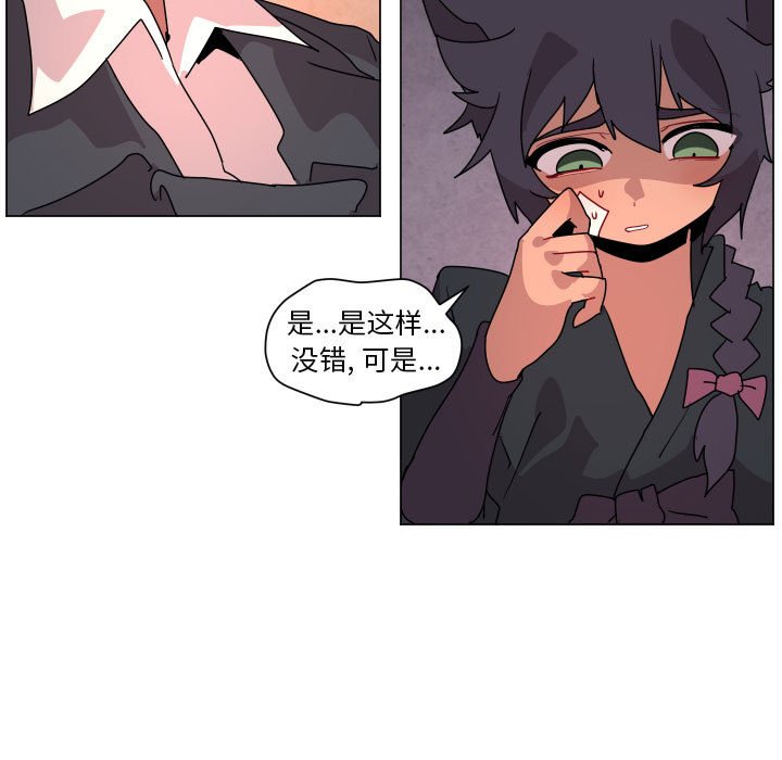 第 35 话56