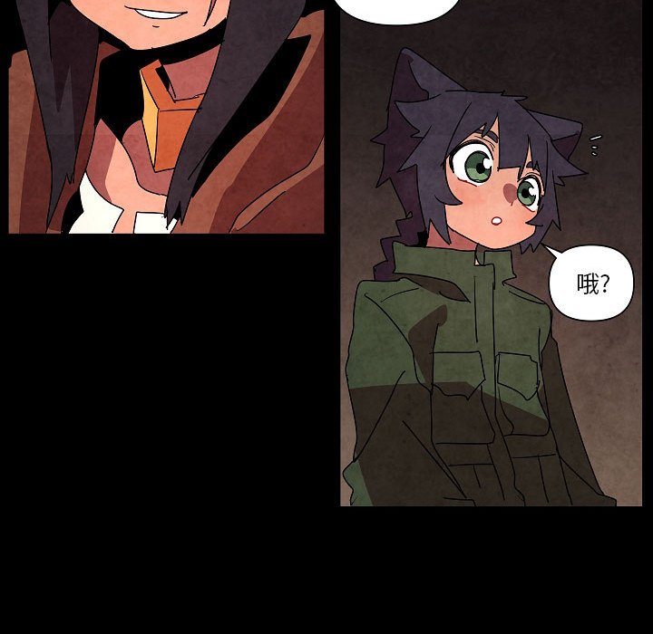 第 29 话116
