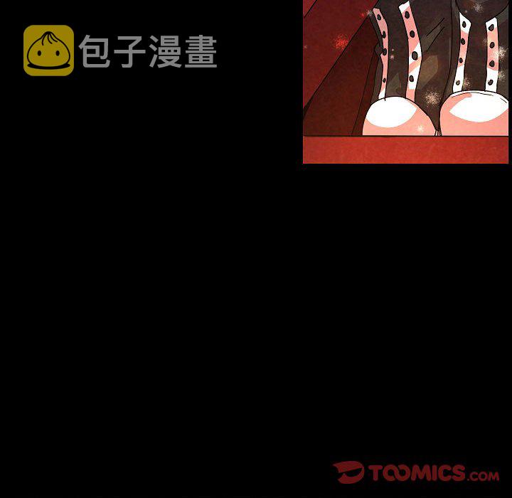 第 30 话118