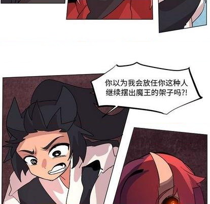 第12话74