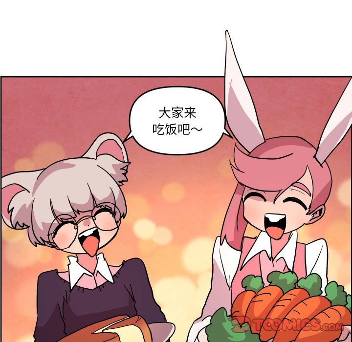 第 50 话65