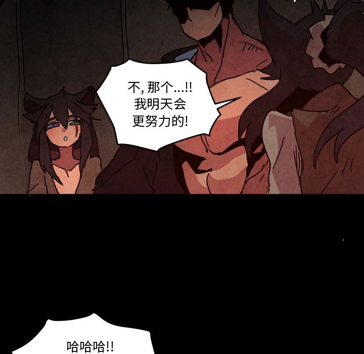 第 48 话62